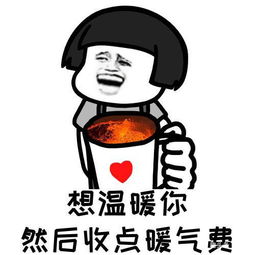 搞笑段子爸爸和孩子们一起在海滩上,四岁的儿子跑过来