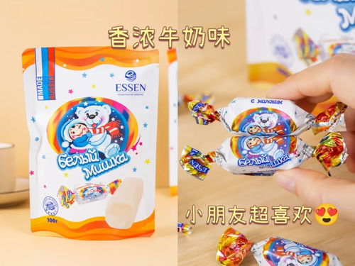 过年吃点甜,好运一整年