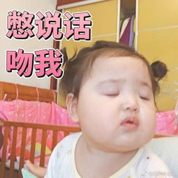 散户小韭菜的主贴用户中心新浪股吧财经