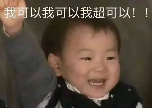 张翰论霸道总裁的自我修养