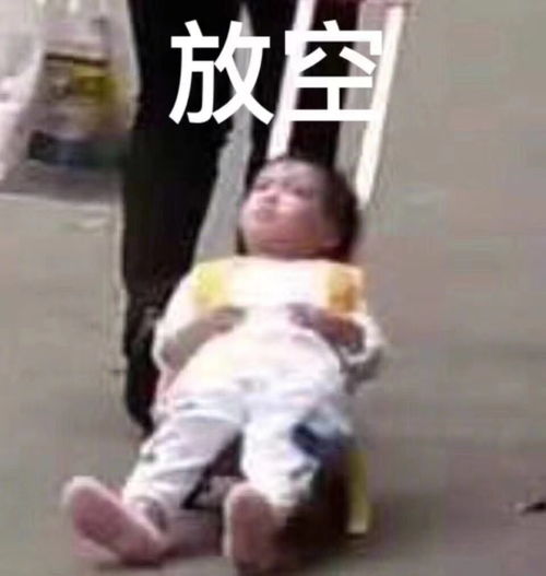 陌生人告诉你人间不值得,你值得