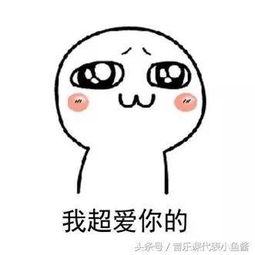 还记得老师对你说过最难忘的那句话吗