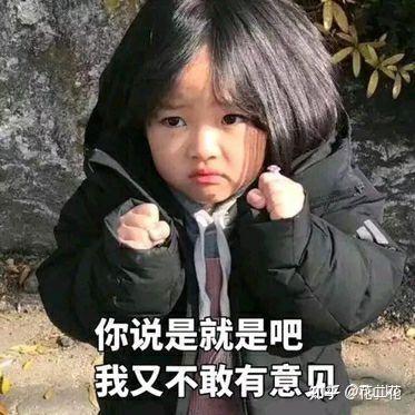 室友经常带妹妹到寝室住怎么办