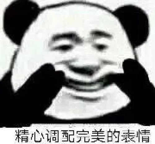 亲爱的要不你先和他聊一会吧