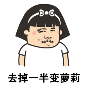 小猫动图表情包gif表情包