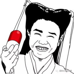 妈,我被毕加索附身了