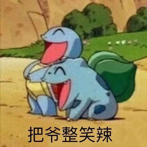 网友的算命经历,这反差也太大了吧