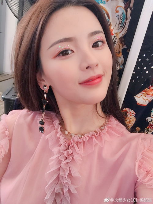 偶像团体中唯一火出圈的杨超越,她值得这么多人爱吗