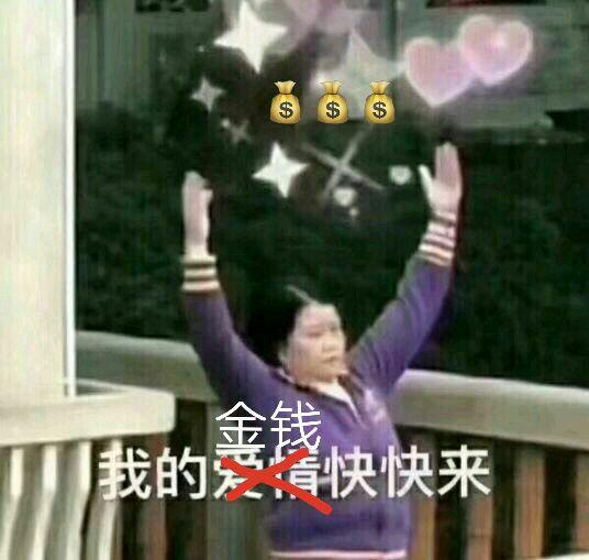 中国移动乱扣费如何有效维权
