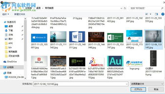 编辑动图表情包的软件按钮