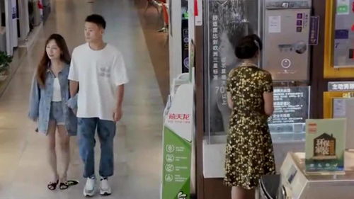 商场偶遇儿子和女朋友逛街,最后妈妈的表情你懂了吗