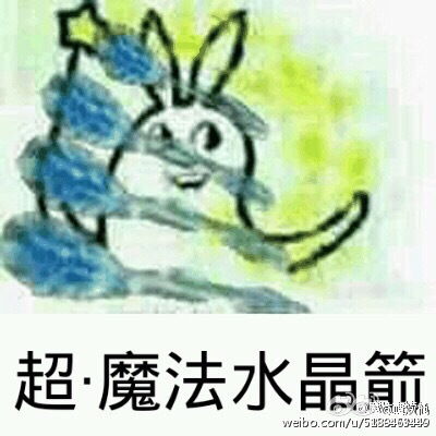 呼啦qq表情包