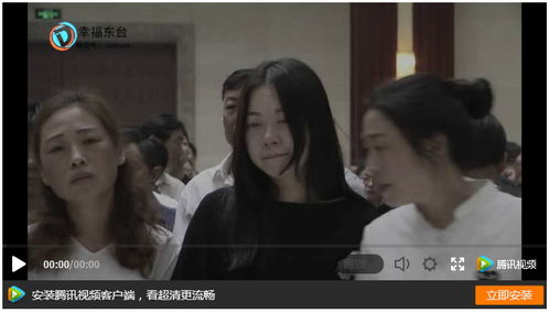 戴鹏,好兄弟,让我再看你一眼附高清视频