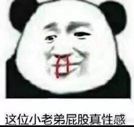表情包最新斗图表情包,聊天必备