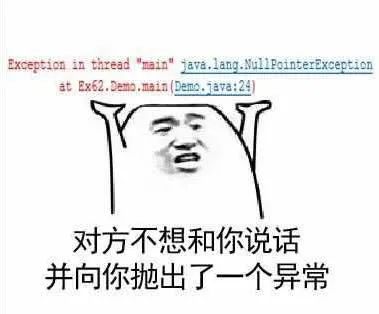rocketmq优雅停机往事