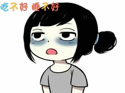你不就是带个孩子吗,能有多累咬牙切齿的呵呵呵