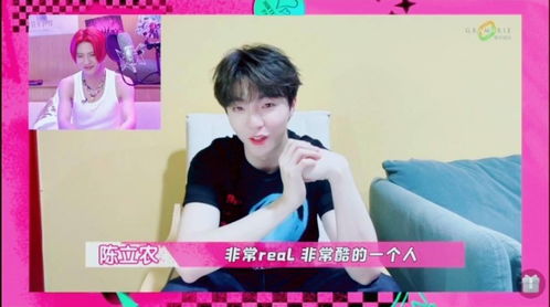 npc的生日祝福vcr永远不会缺席农丞贾正异尤花式祝小鬼生日快乐