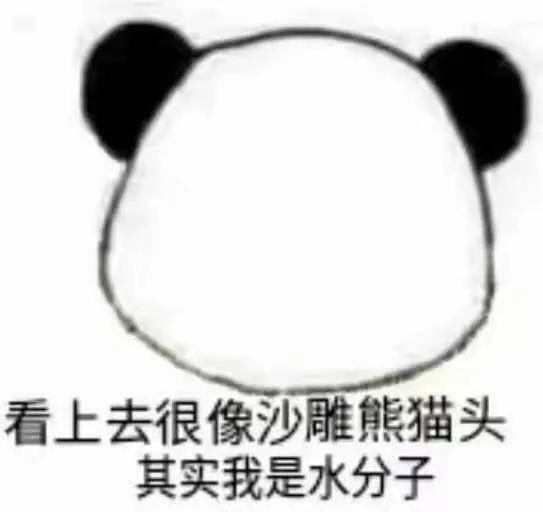 皮肤干燥起皮怎么办说说补水保湿这回事