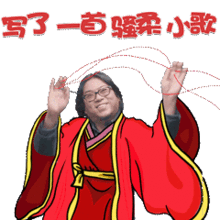 优秀的人,不和人比搜狐社会搜狐网