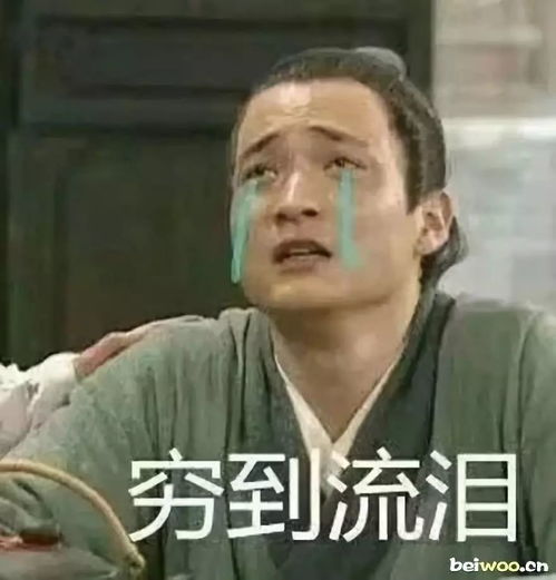 现已不是可用激将法来激励员工的时代了