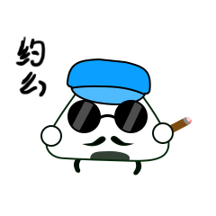 小团子微信表情包已上架