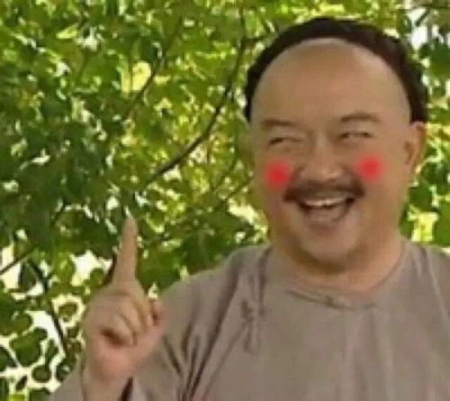 放假回家,来自妈妈的花式嫌弃