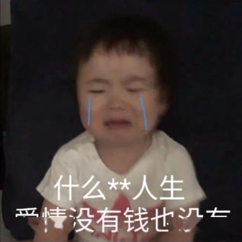 爱情学业双丰收清华学霸的爱情我酸了