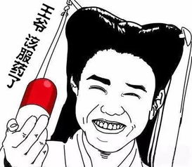 史上第一牛人,一生生了120个儿子,是怎么做到的
