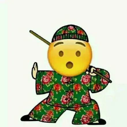 敬礼表情包emoji棉袄
