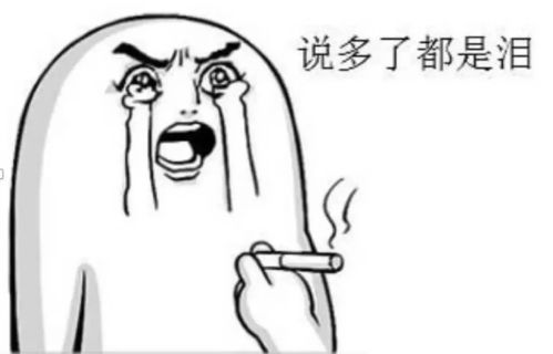 怎样的女人最性感男人第一条做不到,后面就不用看了