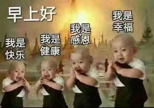 可爱又沙雕的小仙女文案