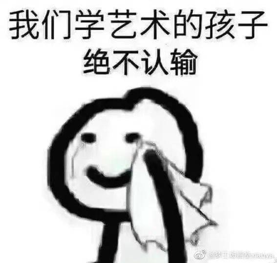 银狐集社丨独家揭秘带你走进绘画专业的课堂