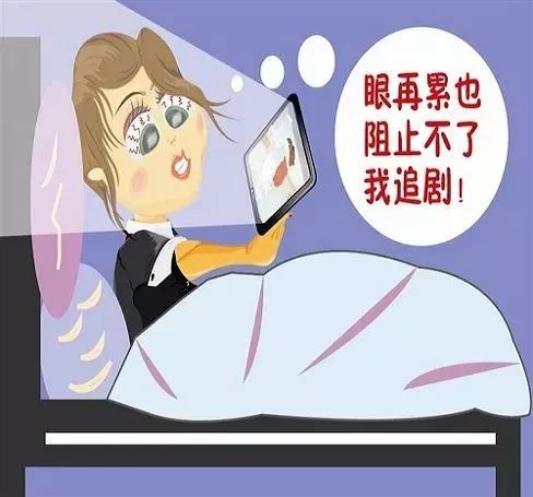 睡不着的时候,感觉自己在监视全世界...