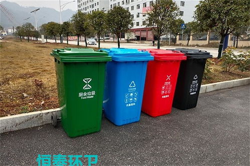 三分类垃圾箱厂家
