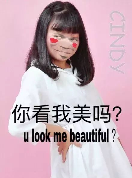 怎么把照片做成表情包制作微信gif表情