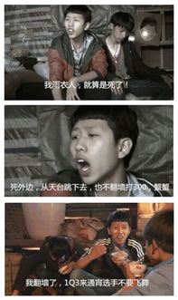 求这种素材的300英雄表情包
