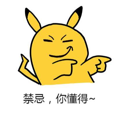 关于博士申请,必须要知道的几件事