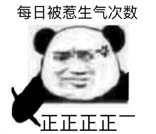 古装男神,人设崩塌曾是张天爱未婚夫,竟然在妻子孕期内出轨