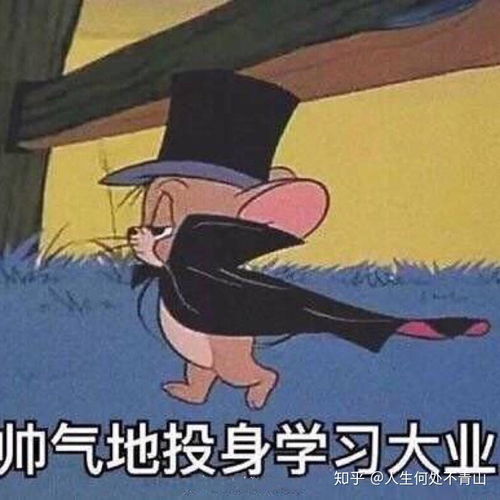 ipad笔记软件选择notability还是goodnotes