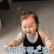 韩国黄夏温我们和好吧表情包抖音黄夏温我们和好吧表情包下载极速下载