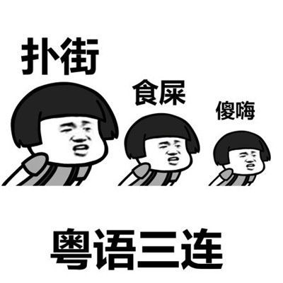 开心笑话过完年出发回城市上班,老妈大包小裹的给装吃的
