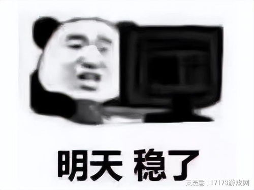 星际战甲出手游了游戏体验太拉跨,腾讯稳拿国服代理