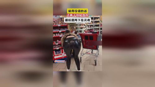猜得没错的话这裤子放屁鼓包最后提两下是灵魂