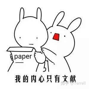 即将读研,求问前辈有什么研究生安利的软件app或者阅读文献用的等一系列提高效率的东西吗
