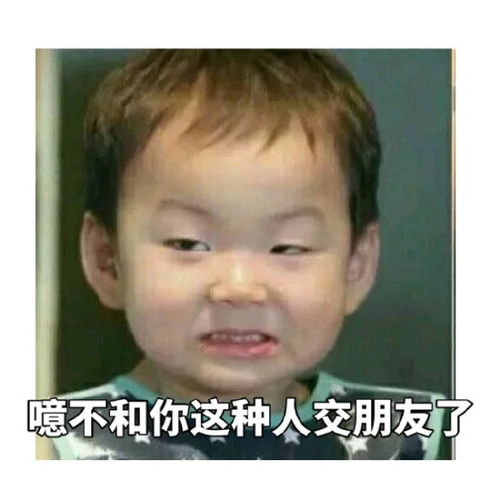 麦当劳改名了网友吐槽这大概是史上最接地气的新名字了