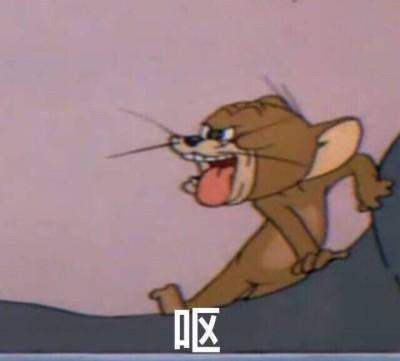 你只是hr,不是下药人贩子