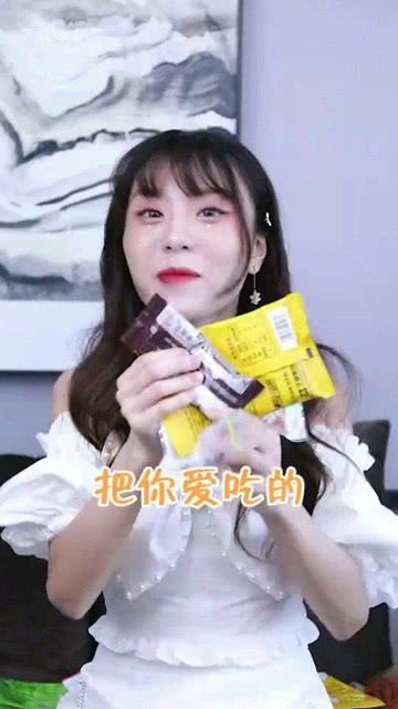 说实话,你们有被最后的表情boom到心吗