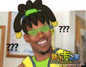 午夜dj表情包男生