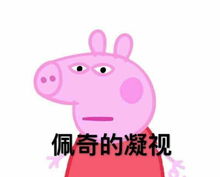 今天起,再用这些微信表情包就违法了澳洲多名留学生因违规表情包遭遣返
