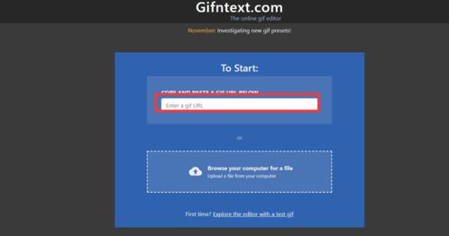 怎么制作微信gif表情这几个方法简单好用